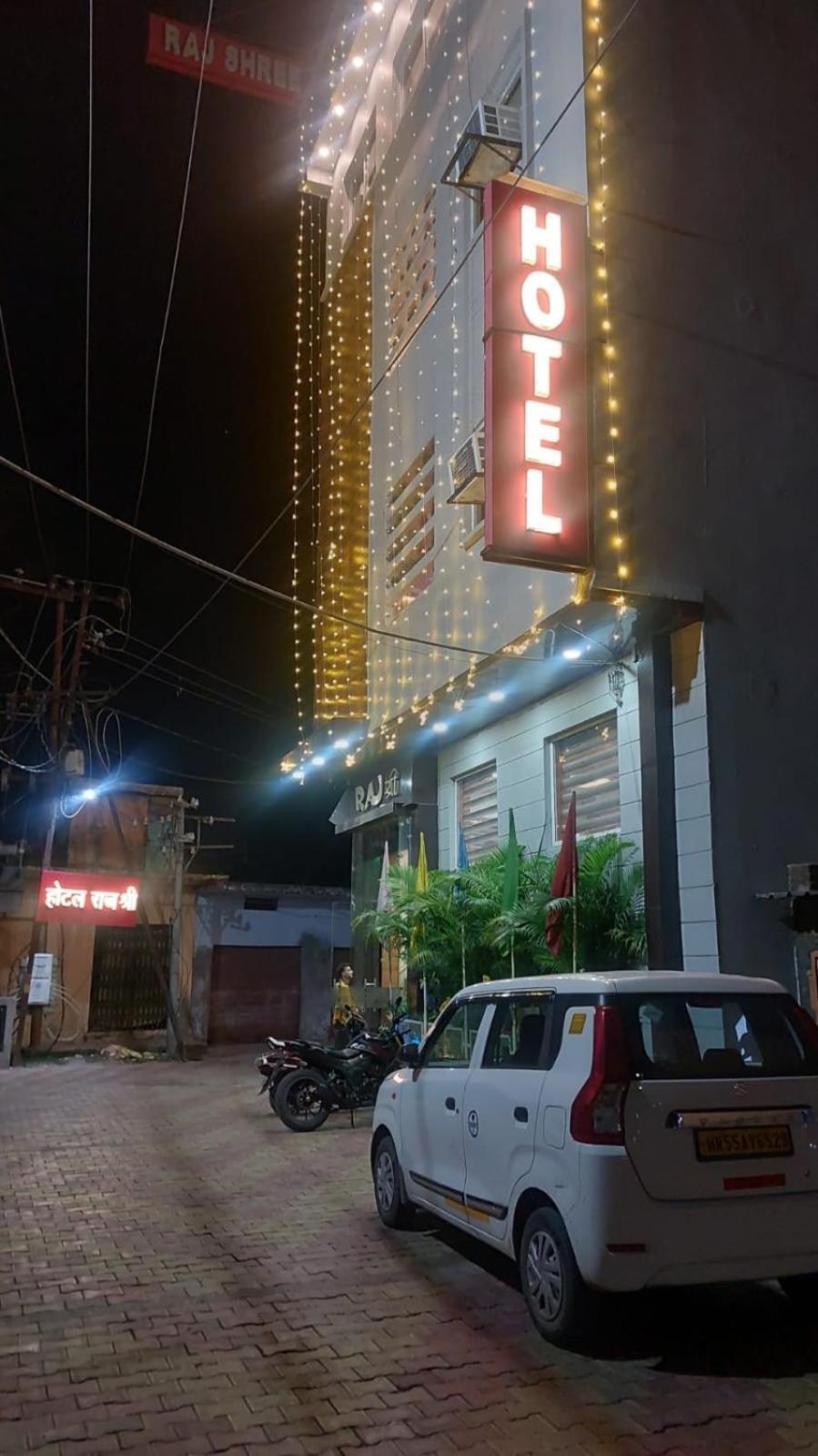 Hotel Rajshree Tanakpur 외부 사진