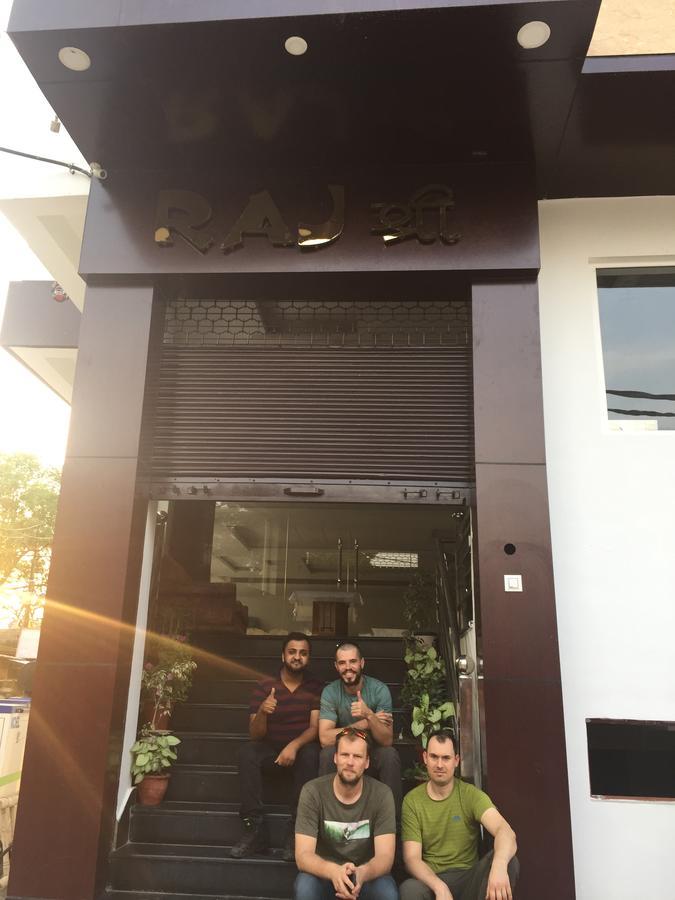 Hotel Rajshree Tanakpur 외부 사진